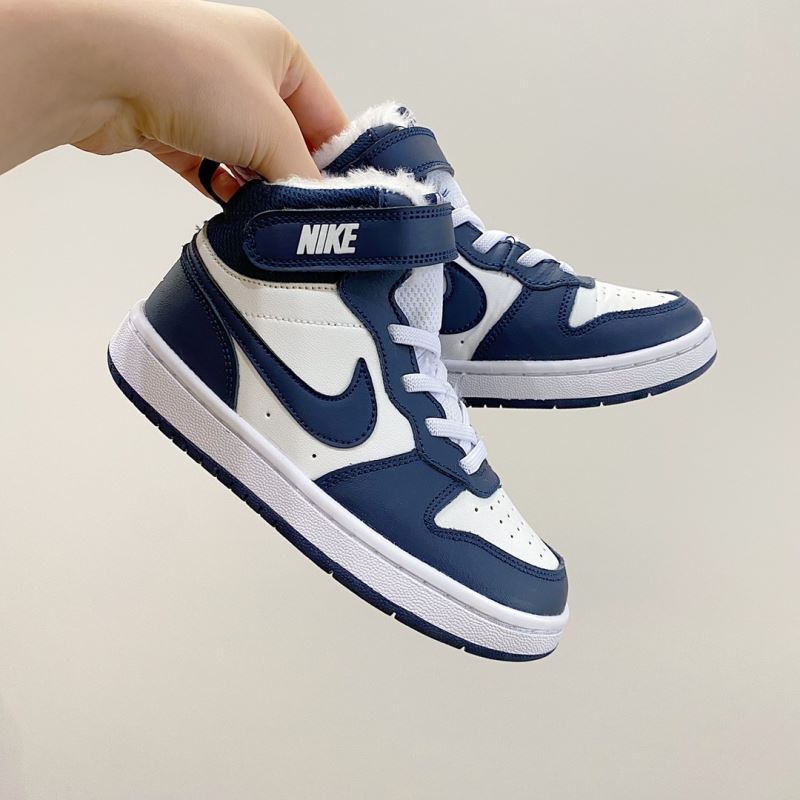 Nike Kids Shoes